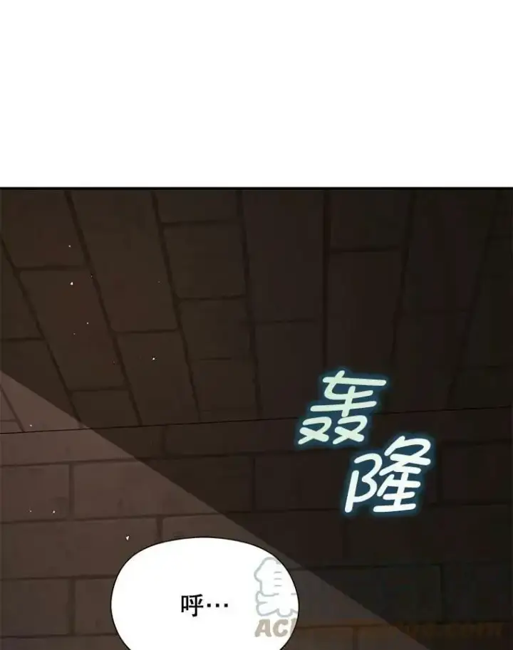 《并不是想引诱男主》56.魔兽图5