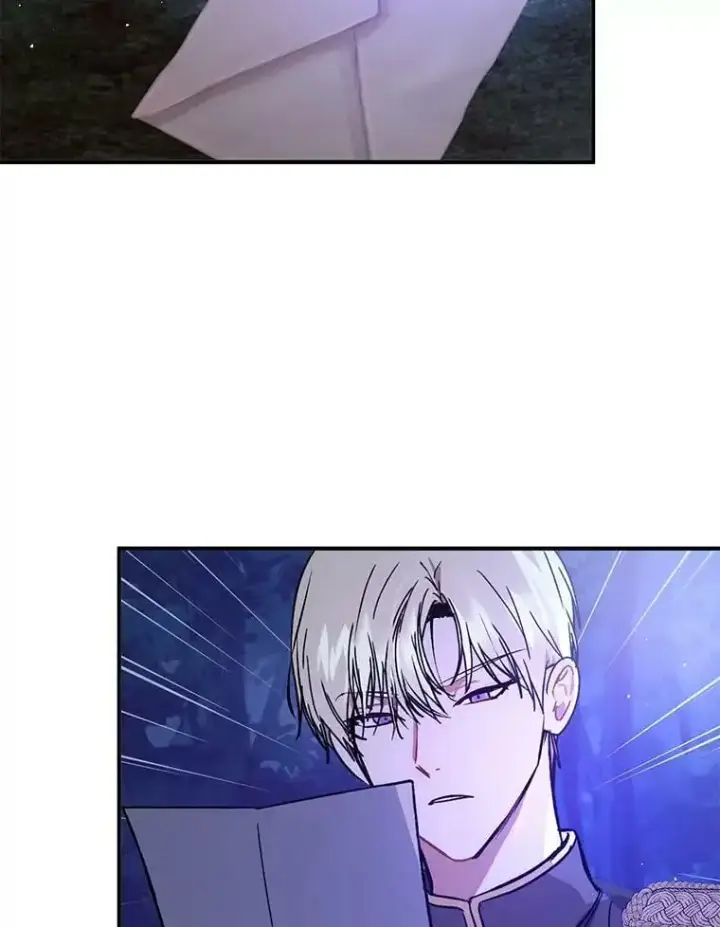 《并不是想引诱男主》56.魔兽图59