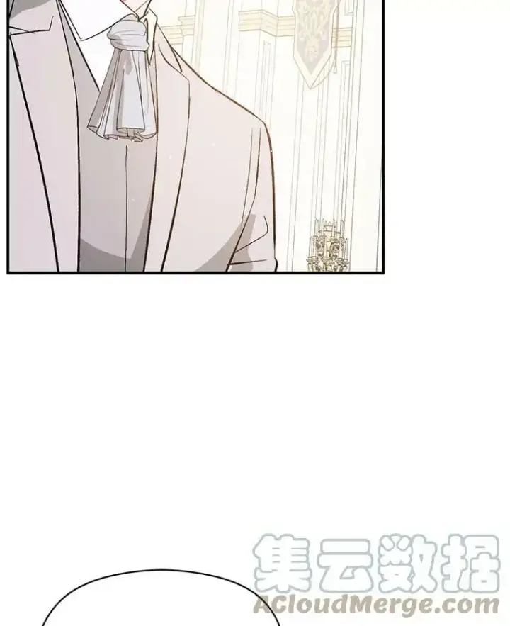 《并不是想引诱男主》58.不受欢迎人士图113