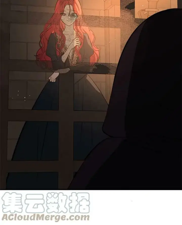 《并不是想引诱男主》58.不受欢迎人士图33