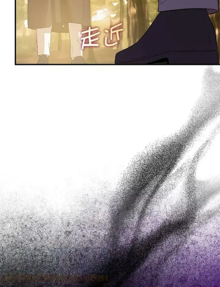 《并不是想引诱男主》59.达成合作图45