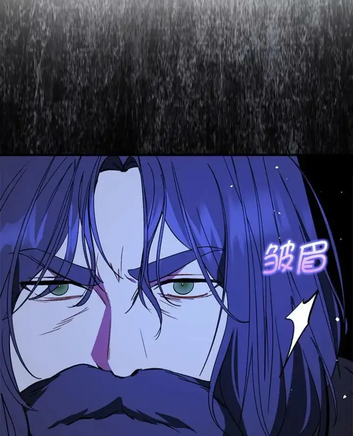 《并不是想引诱男主》64.皇帝出面图119