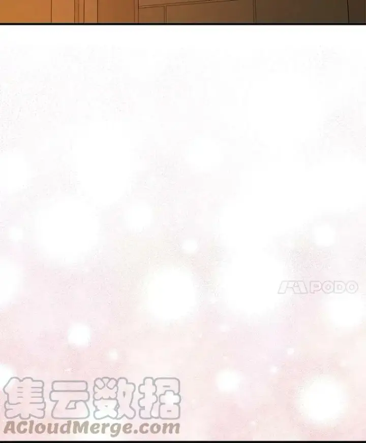 《并不是想引诱男主》64.皇帝出面图17