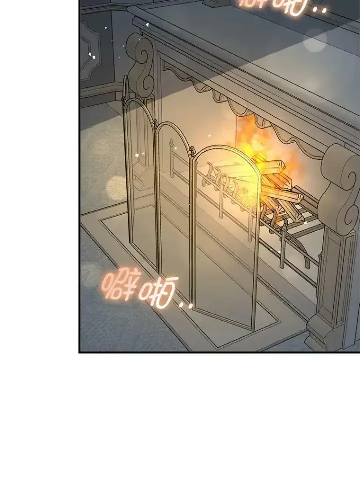 《并不是想引诱男主》65.见不到利安图132
