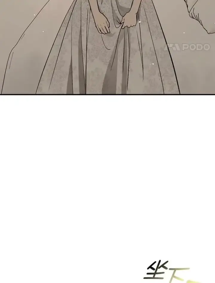 《并不是想引诱男主》65.见不到利安图51
