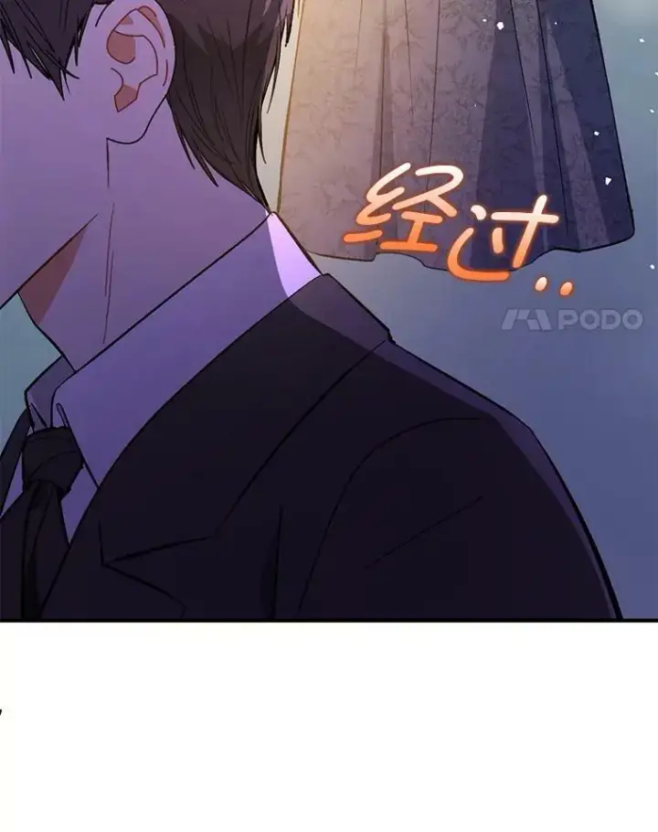 《并不是想引诱男主》65.见不到利安图91
