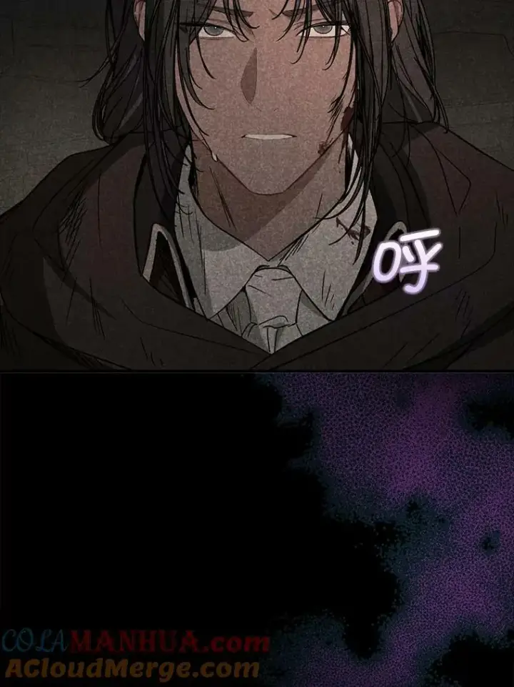 《并不是想引诱男主》69.斯凯伊的用心图29