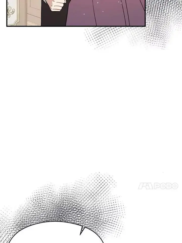 《并不是想引诱男主》69.斯凯伊的用心图34