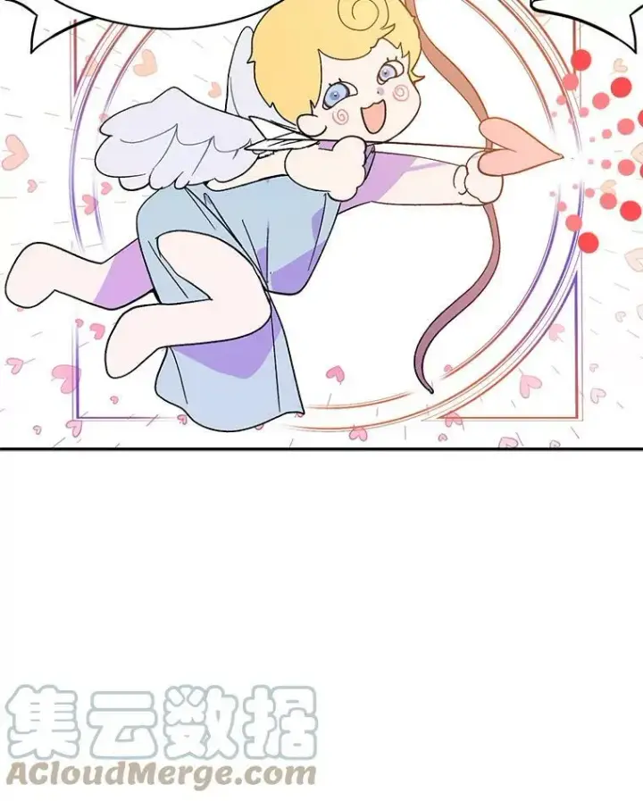 《并不是想引诱男主》0.恋爱教学图9