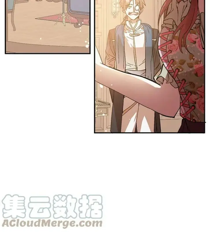 《并不是想引诱男主》3.见面图13