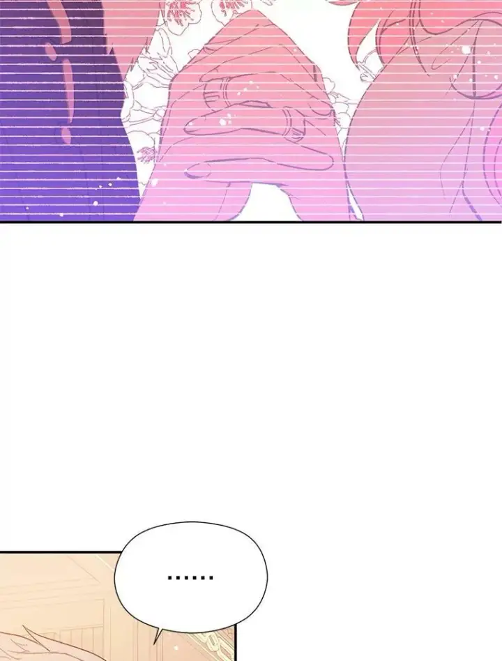 《并不是想引诱男主》3.见面图23