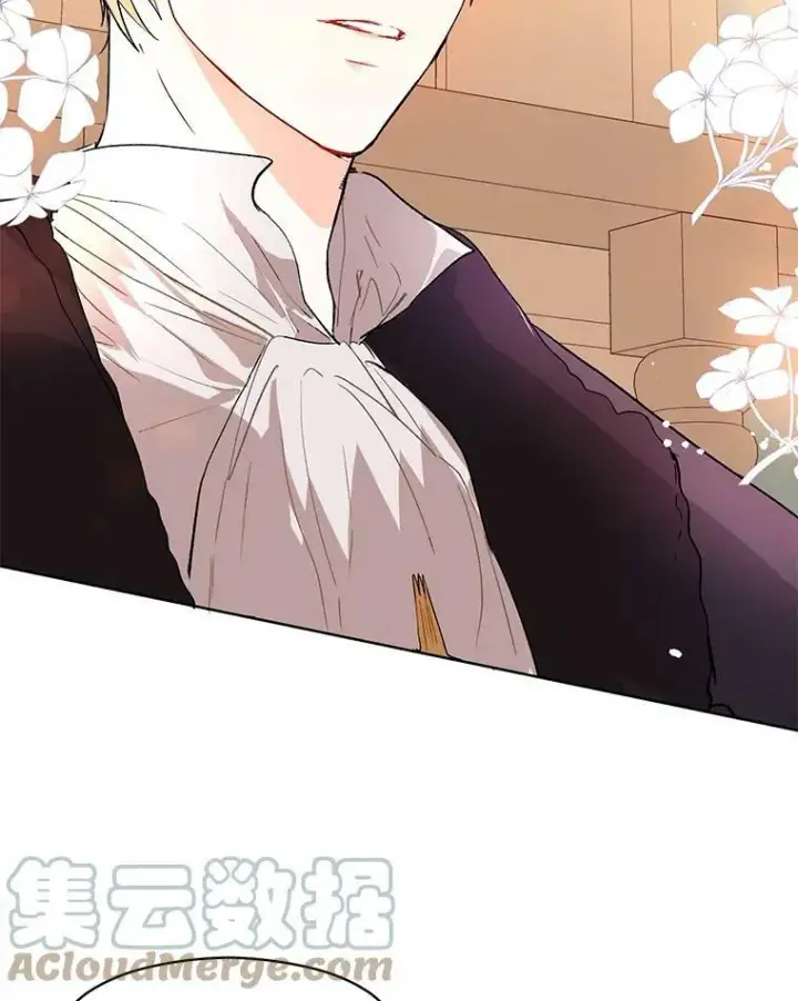 《并不是想引诱男主》4.理论图33