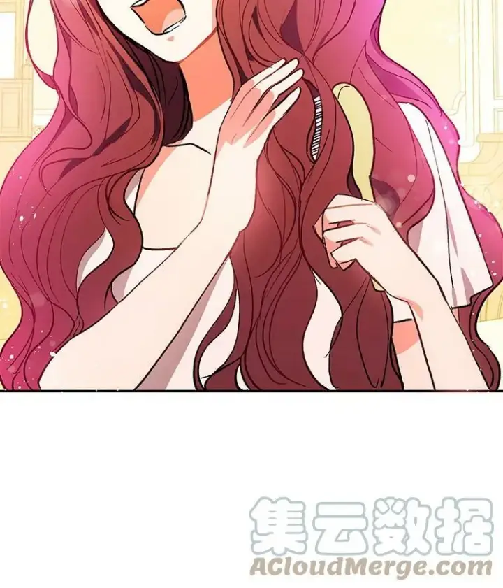 《并不是想引诱男主》9.忘记图37