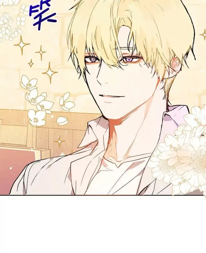 《并不是想引诱男主》9.忘记图6
