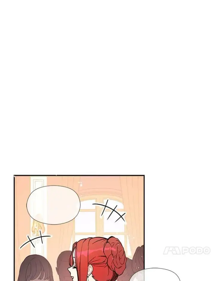 《并不是想引诱男主》9.忘记图84