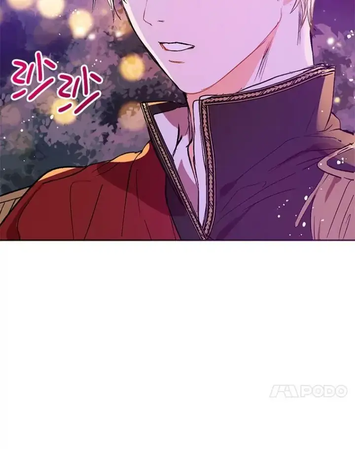《并不是想引诱男主》11.占卜图63
