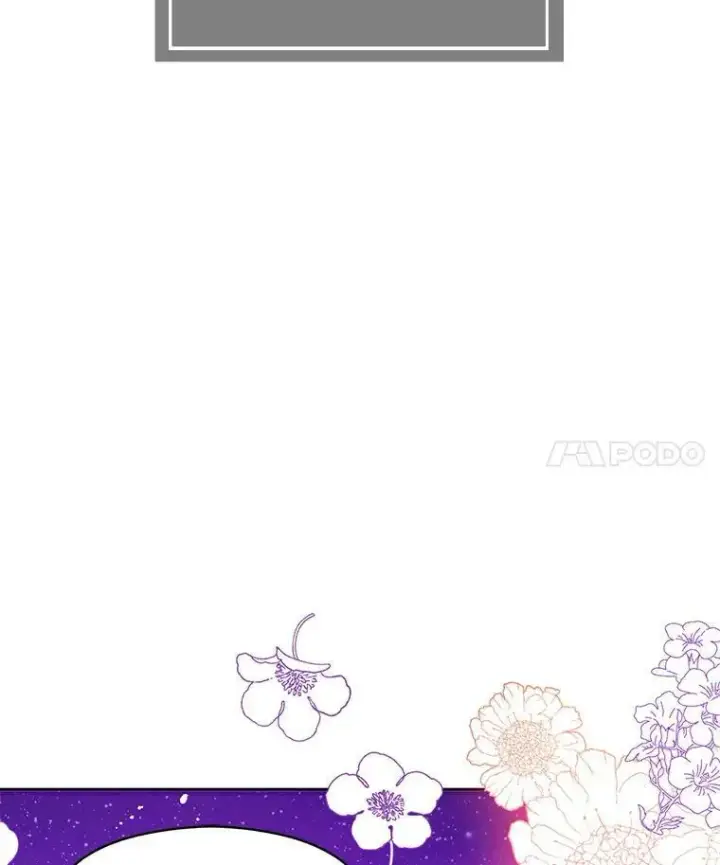 《并不是想引诱男主》12.拉·弗洛伊德图4