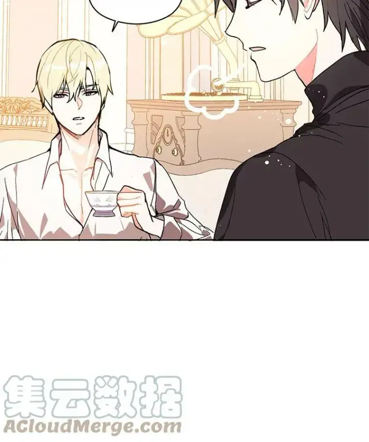 《并不是想引诱男主》13.拒绝图70