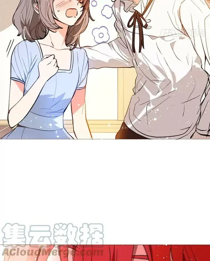 《并不是想引诱男主》16.匹拉内塔伦图73