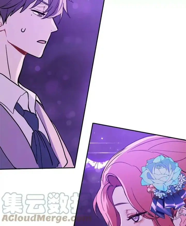 《并不是想引诱男主》18.家宴图46