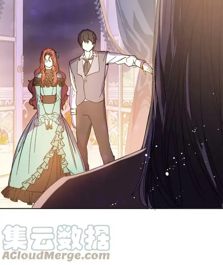 《并不是想引诱男主》18.家宴图55