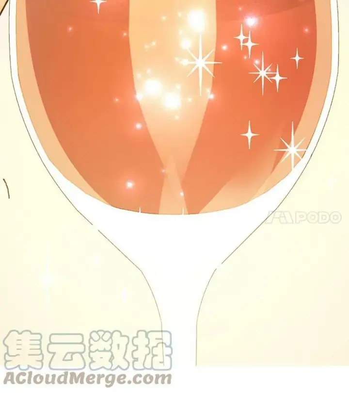 《并不是想引诱男主》18.家宴图91