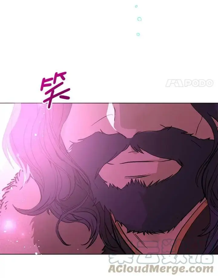 《并不是想引诱男主》22.公主失望图105