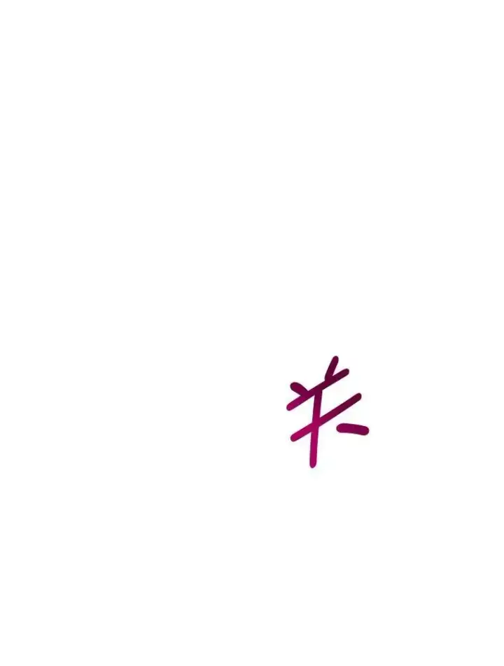《并不是想引诱男主》22.公主失望图72