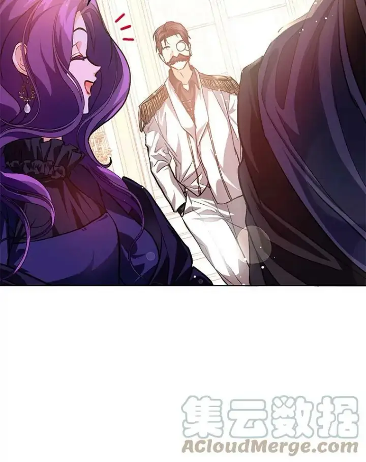 《并不是想引诱男主》26.公爵会议图4