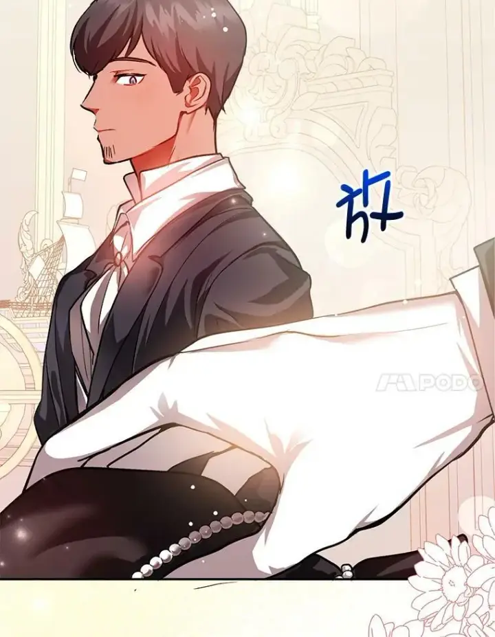 《并不是想引诱男主》26.公爵会议图54