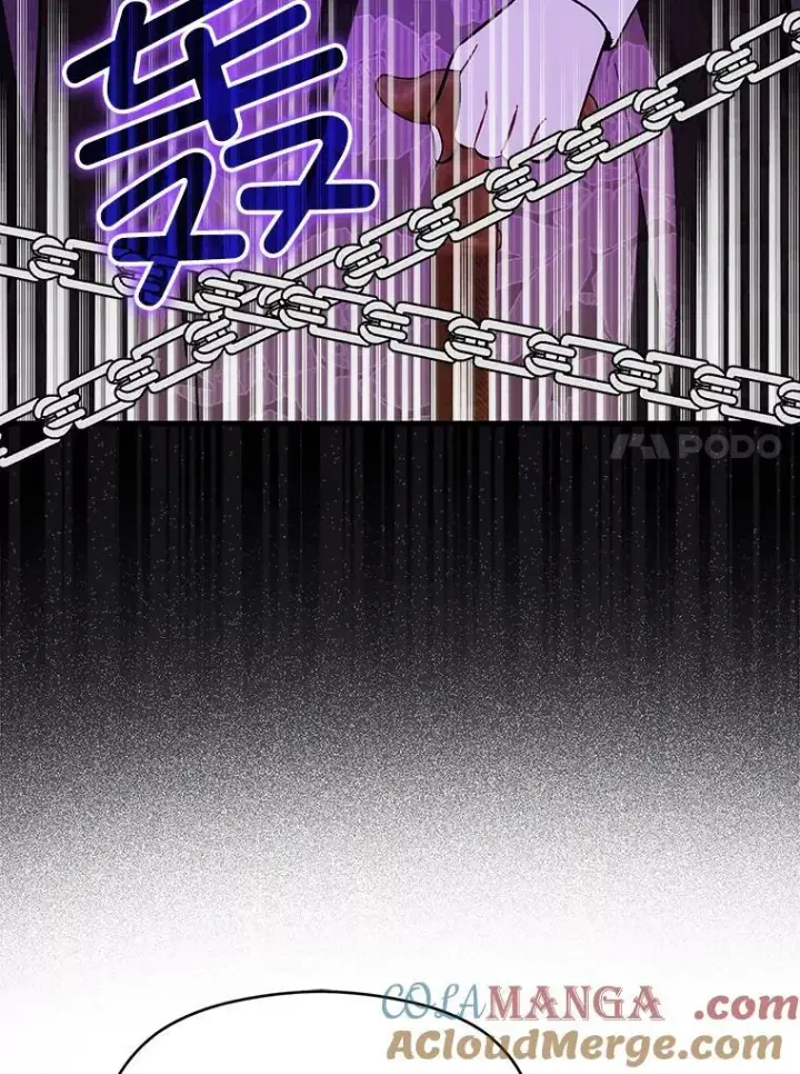《并不是想引诱男主》87.策佩林送信图85
