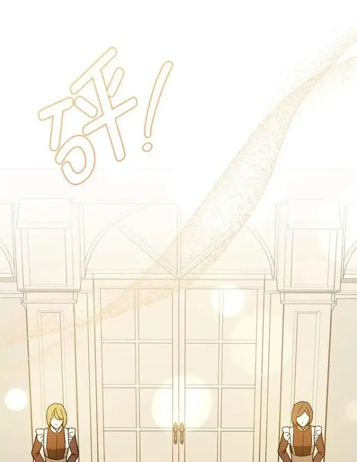 《并不是想引诱男主》88.皇帝装病图118