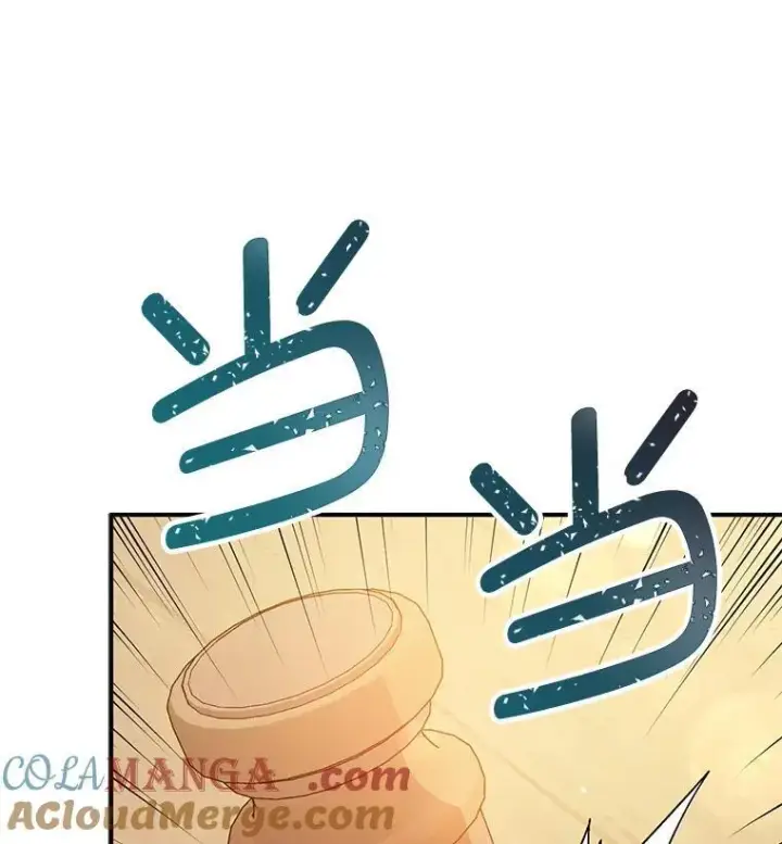 《并不是想引诱男主》89.最终审判图29