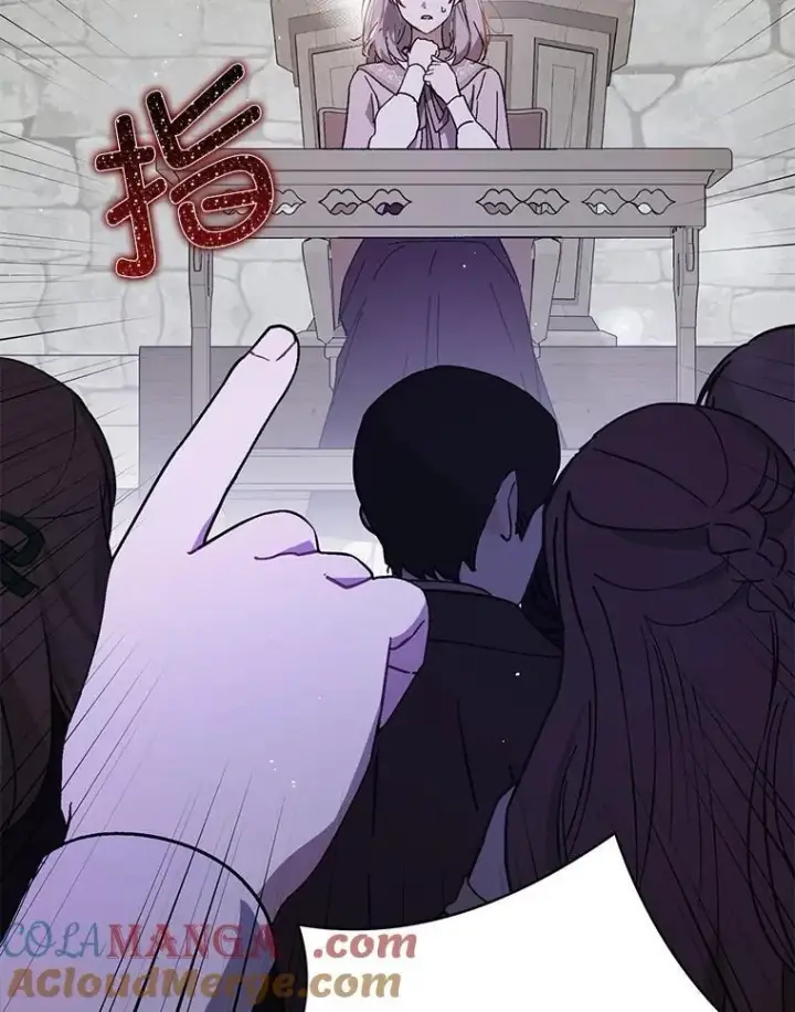 《并不是想引诱男主》89.最终审判图69