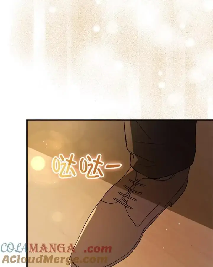 《并不是想引诱男主》92.皇帝的决定图69