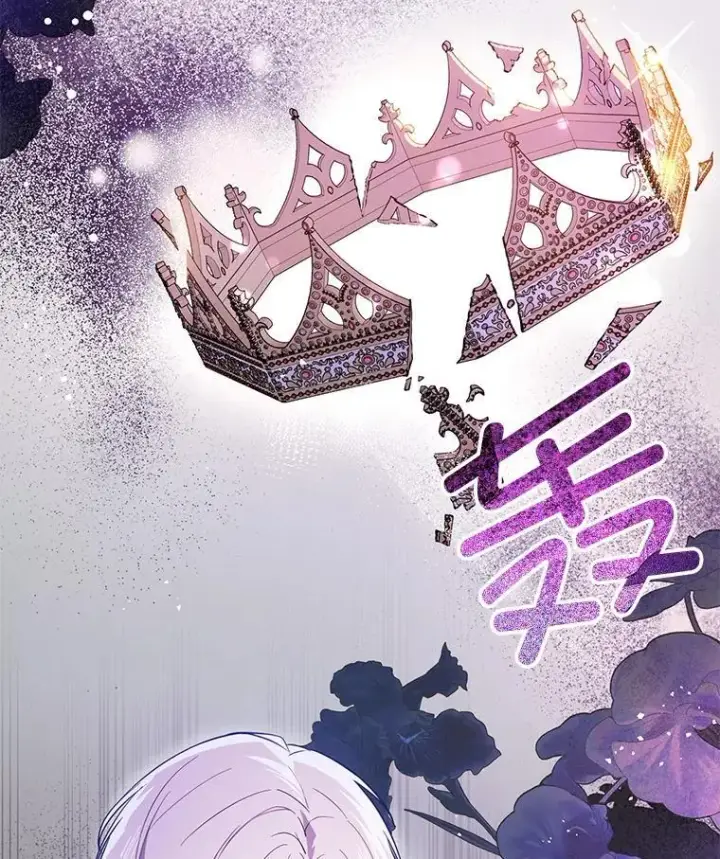 《并不是想引诱男主》103.不打算当皇帝图127
