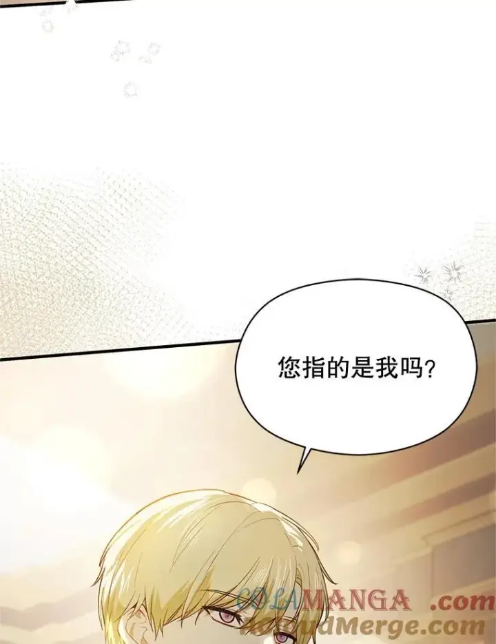 《并不是想引诱男主》105.完美的解决方案图49