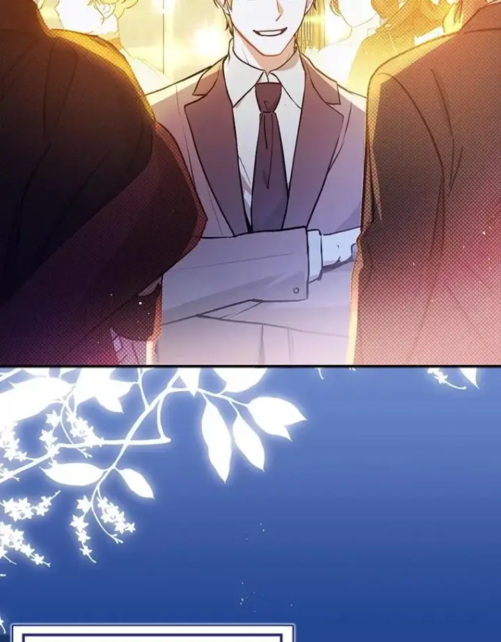 《并不是想引诱男主》107.一起去北方图48