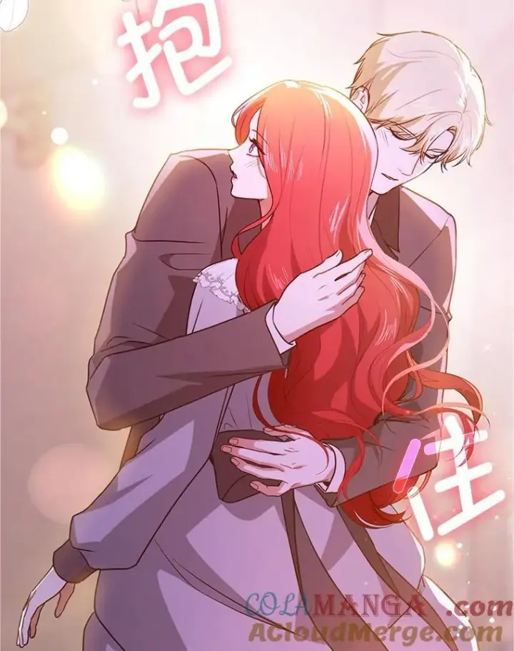 《并不是想引诱男主》112.求婚图65