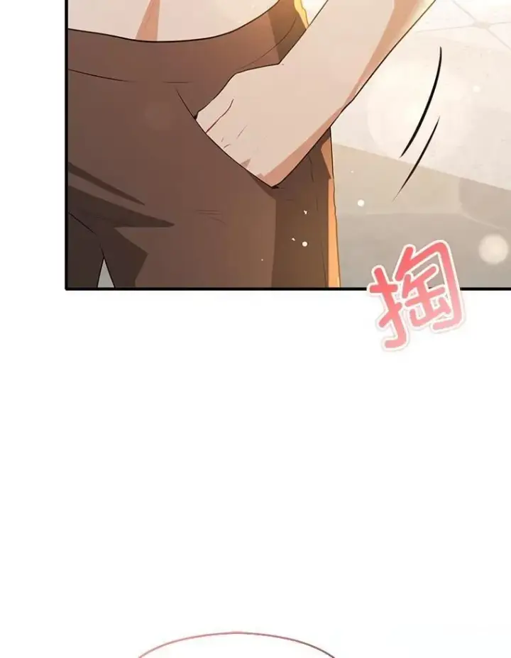 《并不是想引诱男主》114.坦白一切图116