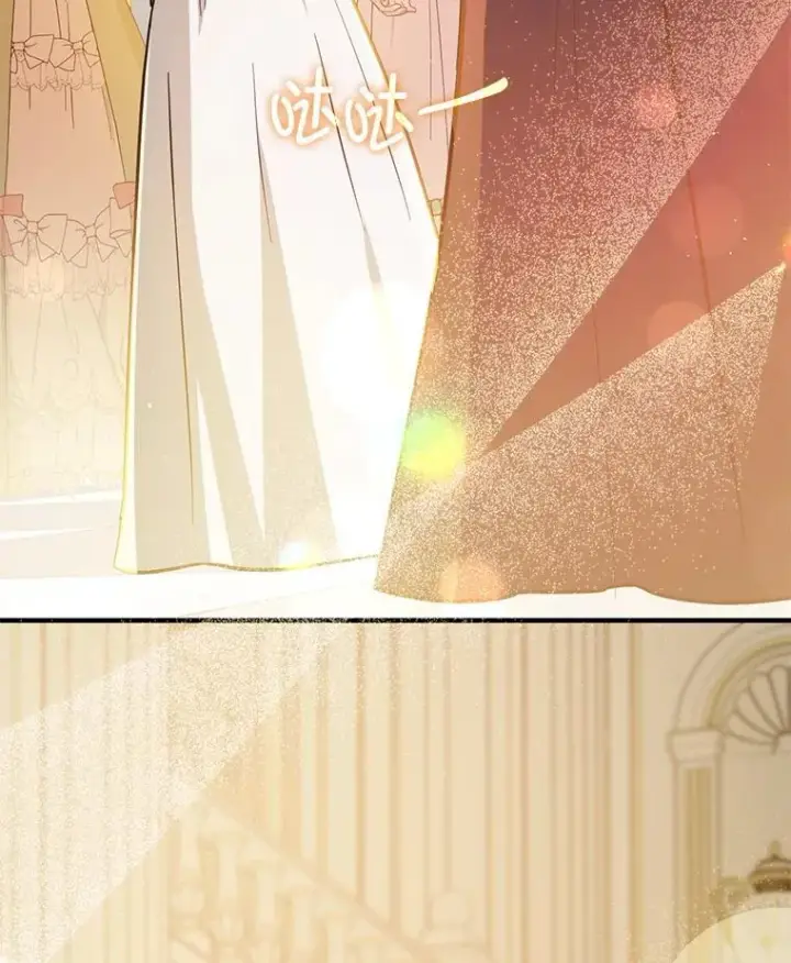 《并不是想引诱男主》117.可以继续写作图75