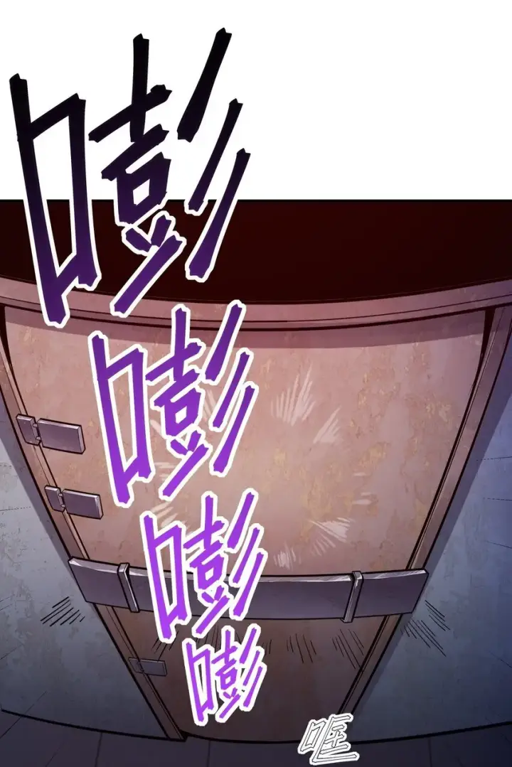 漫画《冰封末日：绝无生还之路》第1话 沦为他人砧板之肉第101张图