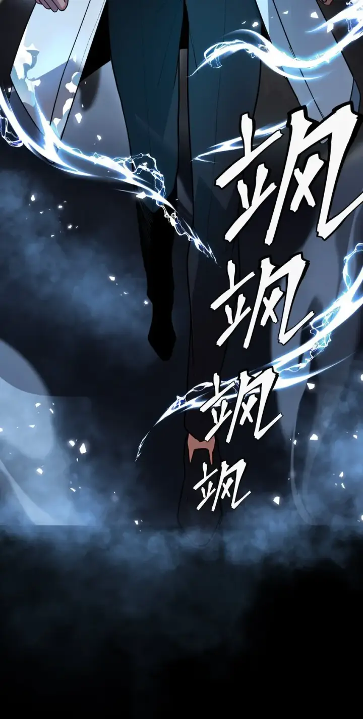 漫画《冰封末日：绝无生还之路》第2话 克兰弗琳的白皮猪第75张图