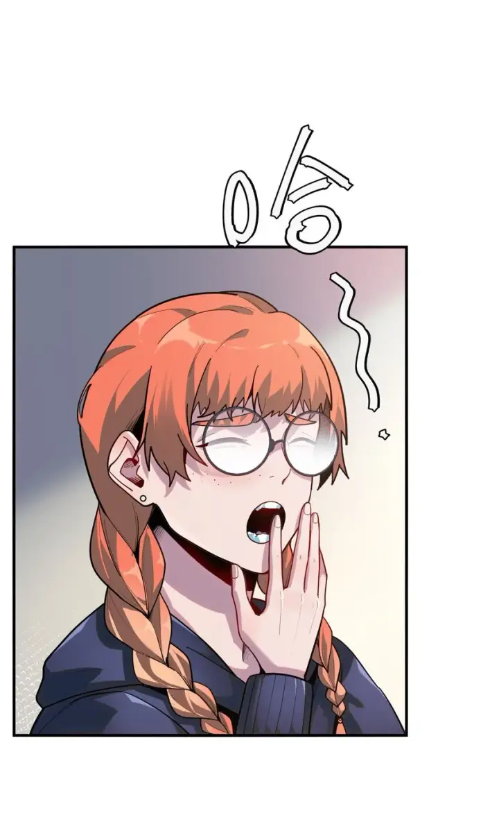 漫画《冰封末日：绝无生还之路》第3话 这是内个？第42张图