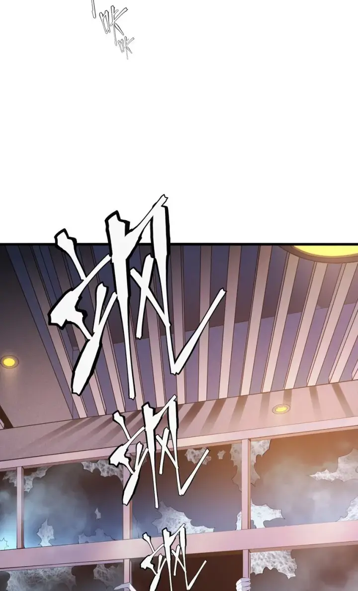 漫画《冰封末日：绝无生还之路》第3话 这是内个？第53张图