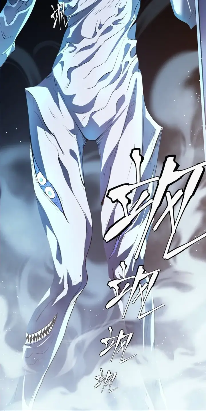 漫画《冰封末日：绝无生还之路》第3话 这是内个？第57张图