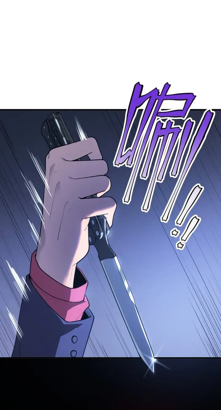 漫画《冰封末日：绝无生还之路》第4话 迪克与浦西第20张图