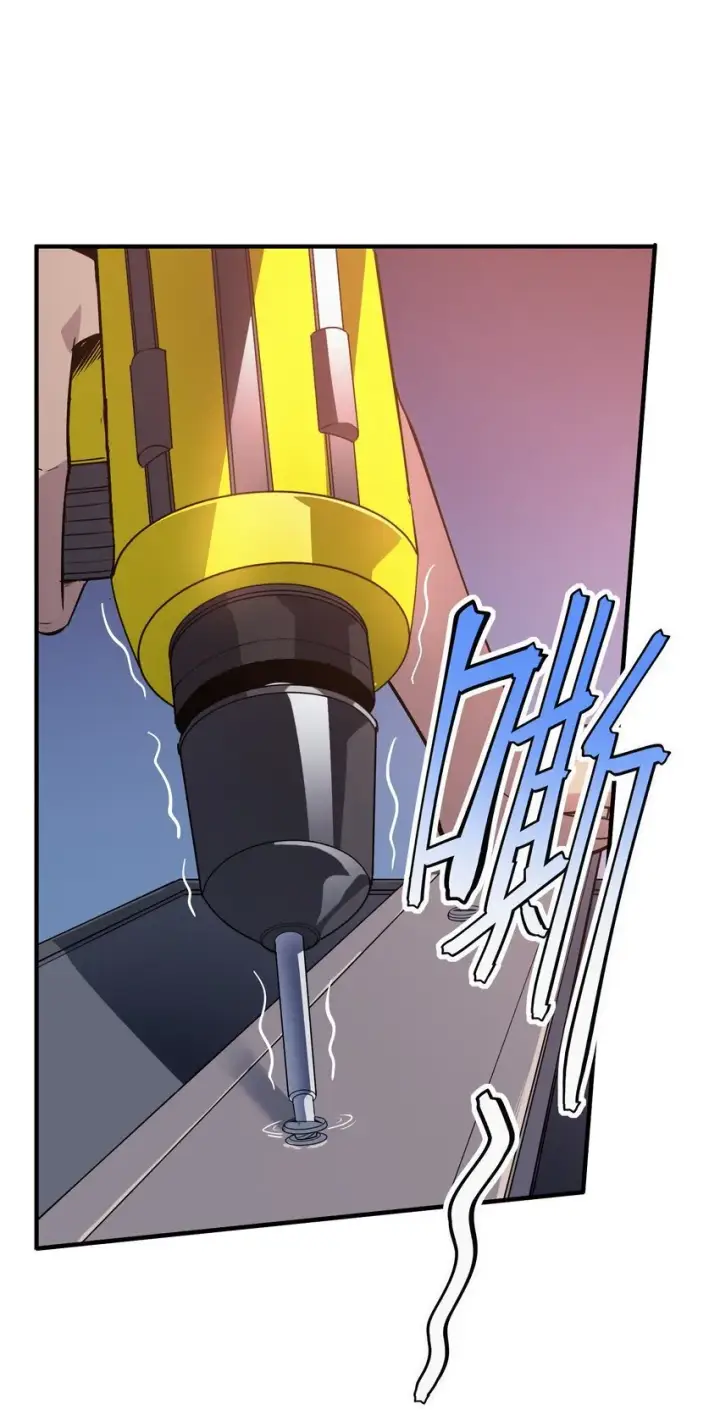 漫画《冰封末日：绝无生还之路》第4话 迪克与浦西第36张图