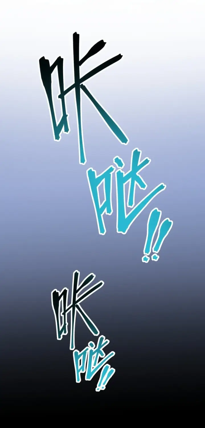 漫画《冰封末日：绝无生还之路》第4话 迪克与浦西第64张图