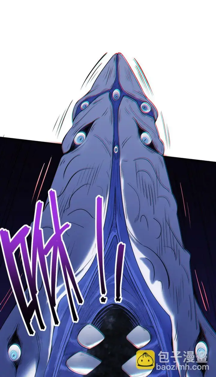 漫画《冰封末日：绝无生还之路》第4话 迪克与浦西第82张图